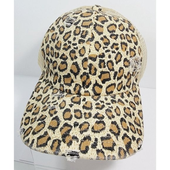 Leopard Brown White Factory Distressed Adjustable Ponytail Mesh Trucker Hat NEW - Picture 1 of 10